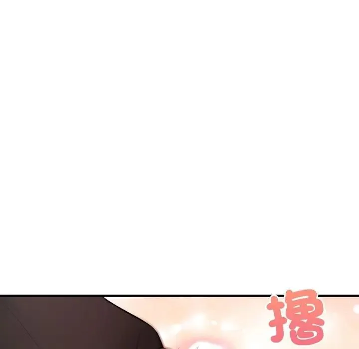 第2话 57