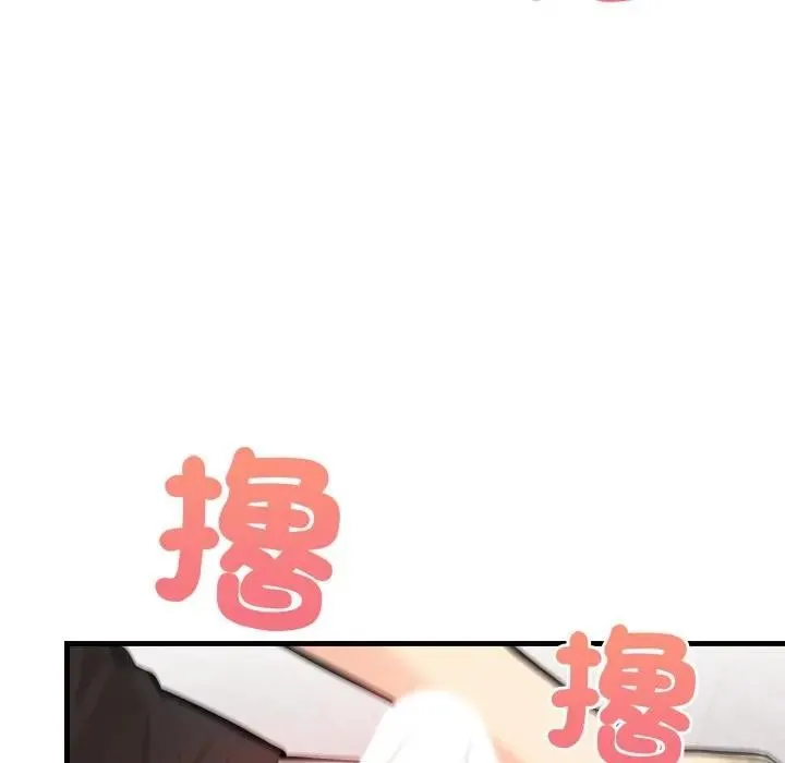 第2话 75