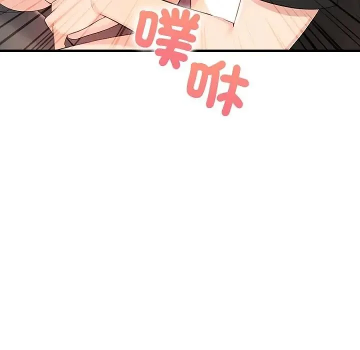 第2话 85
