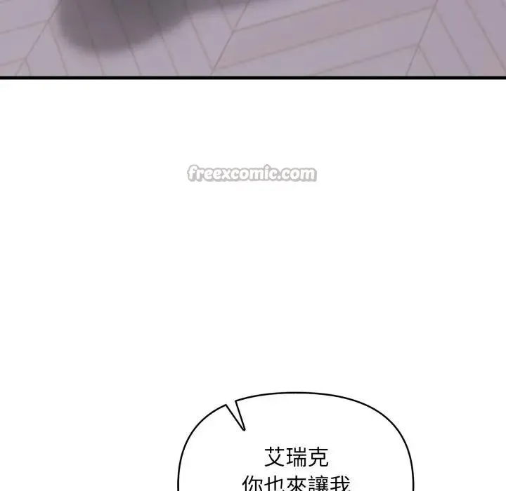 第2话 112