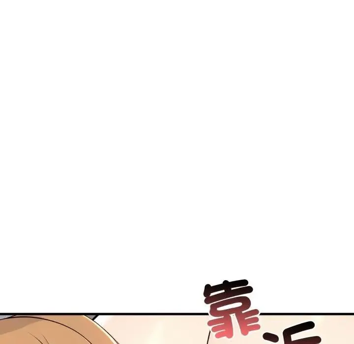 第2话 114