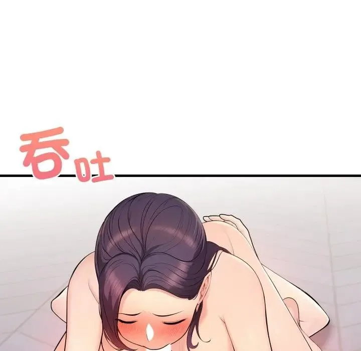 第2话 124