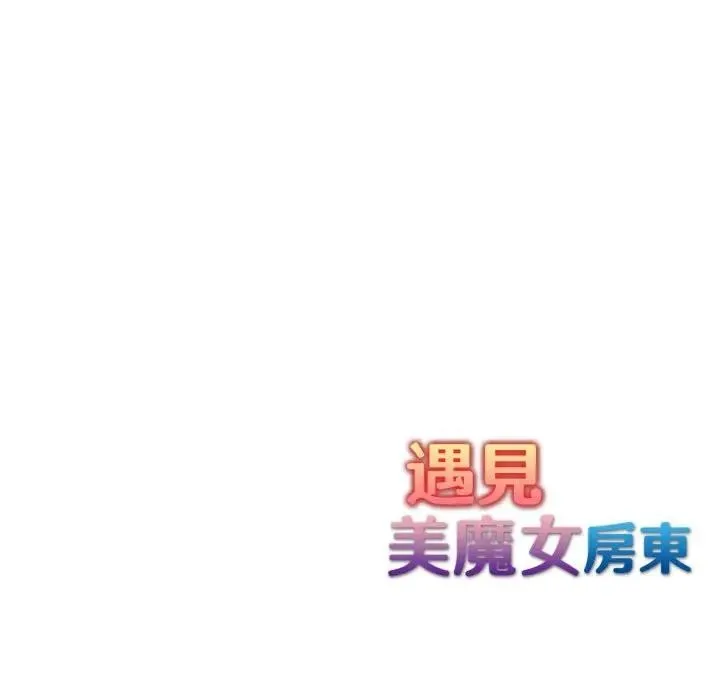 第2话 135