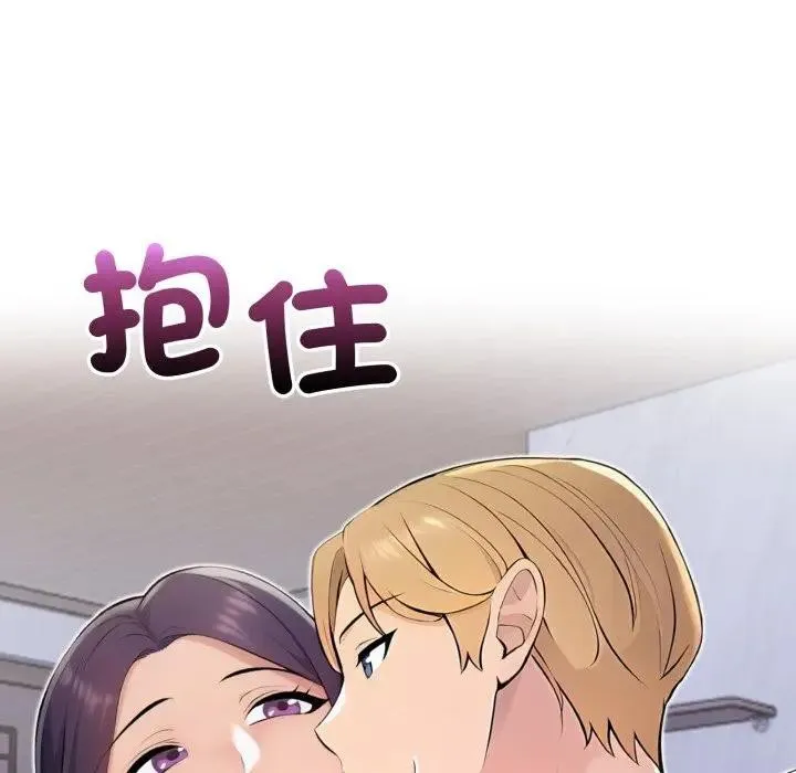 第20话 5