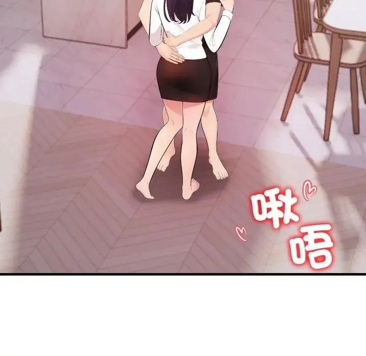 第20话 13