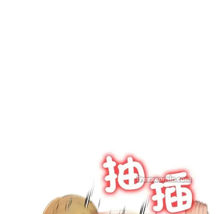第20话 28