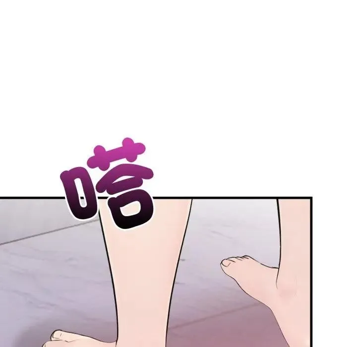 第20话 65