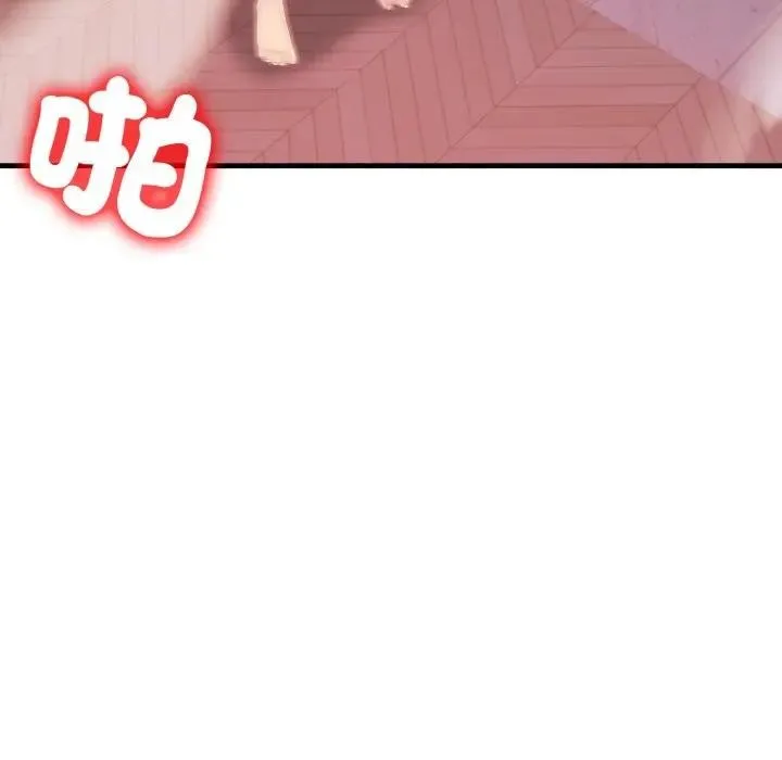 第20话 85