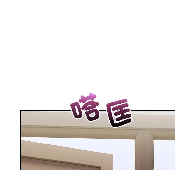 第20话 96