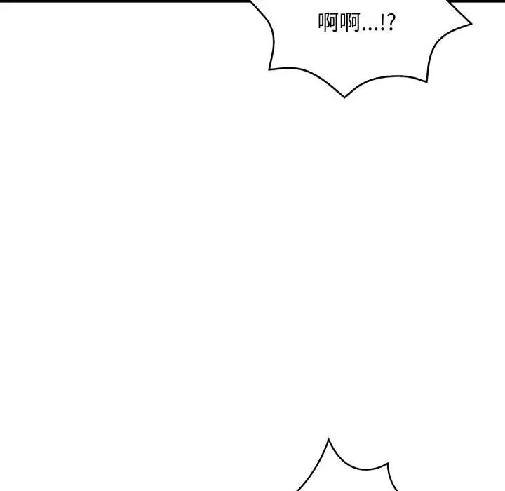 第20话 104
