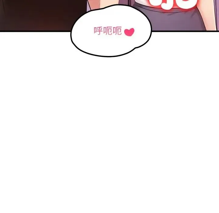 第20话 113