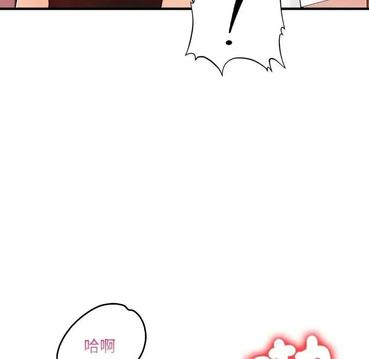 第20话 118