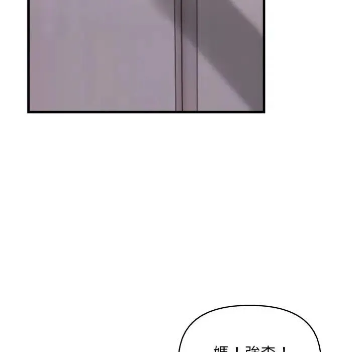 第20话 127