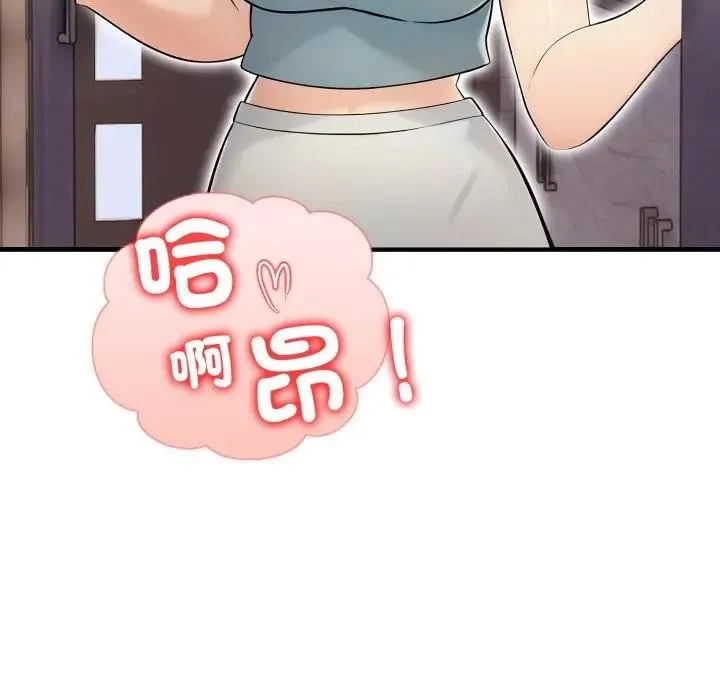 第20话 129