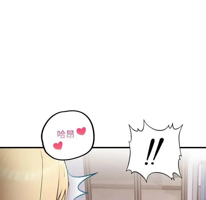 第20话 130