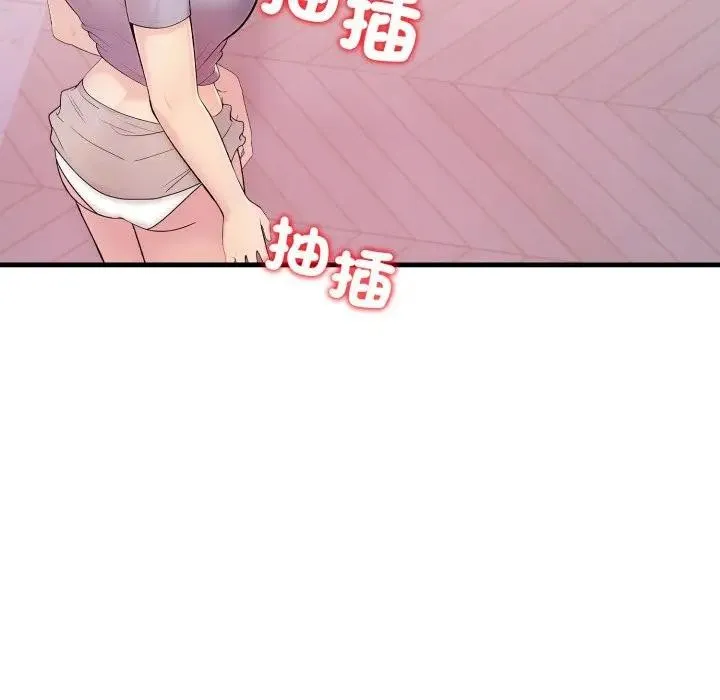 第20话 153