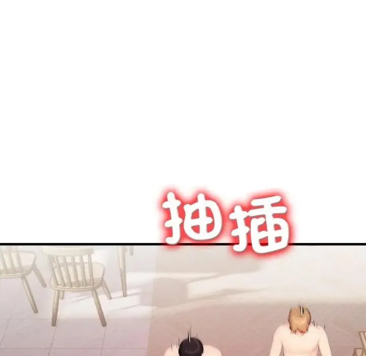第20话 154