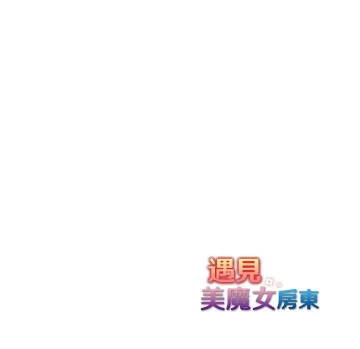 第20话 157