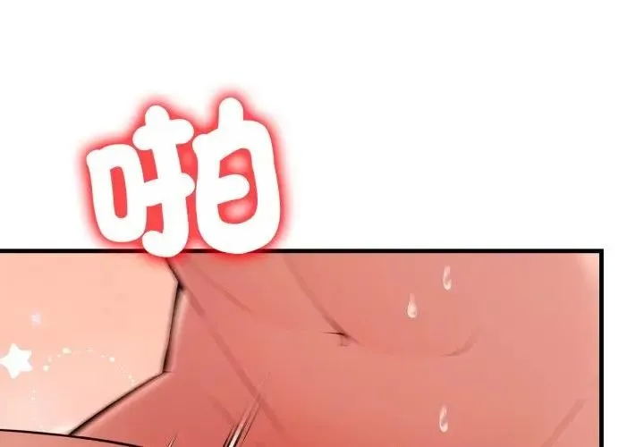 第21话 4