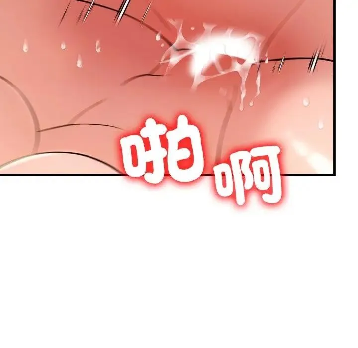 第21话 5