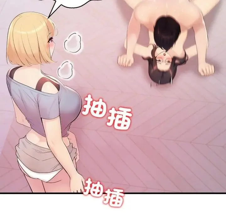 第21话 13