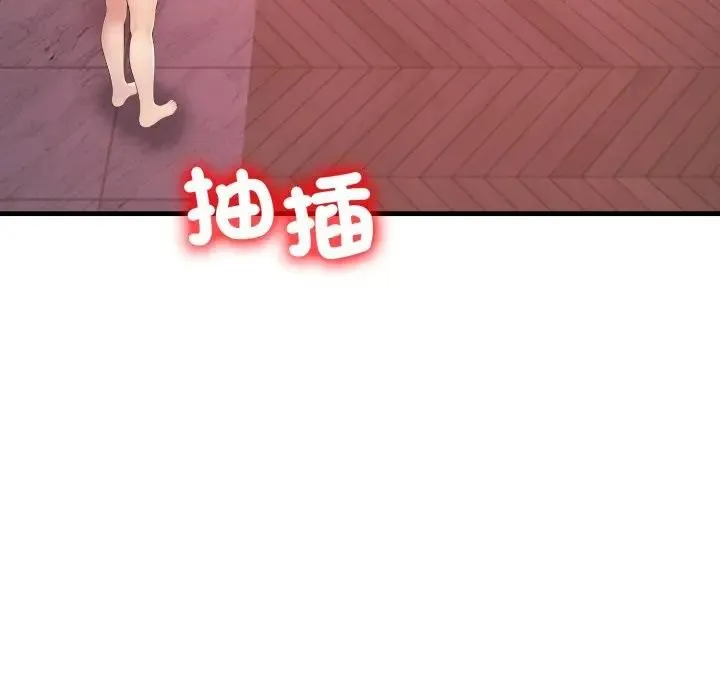 第21话 16