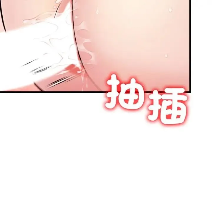 第21话 24