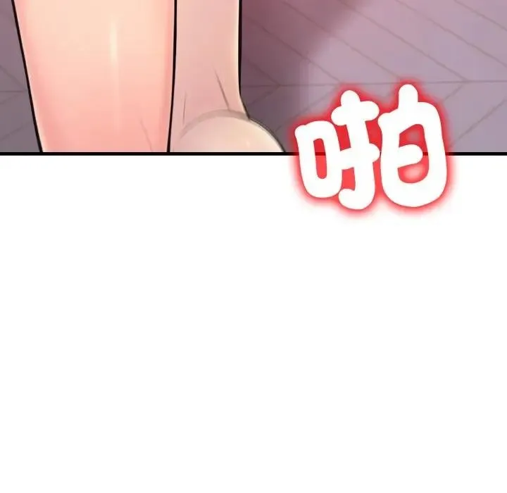 第21话 38