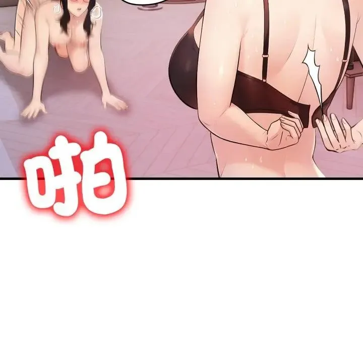 第21话 40
