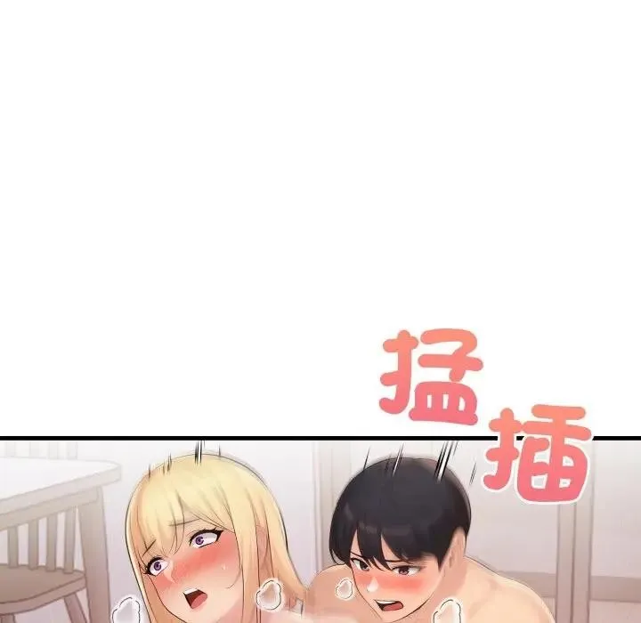 第21话 48