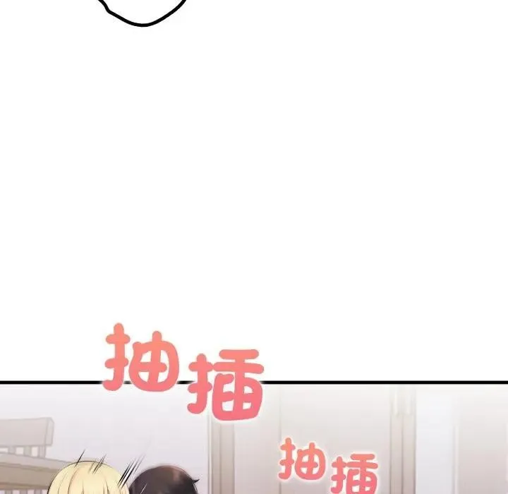 第21话 50