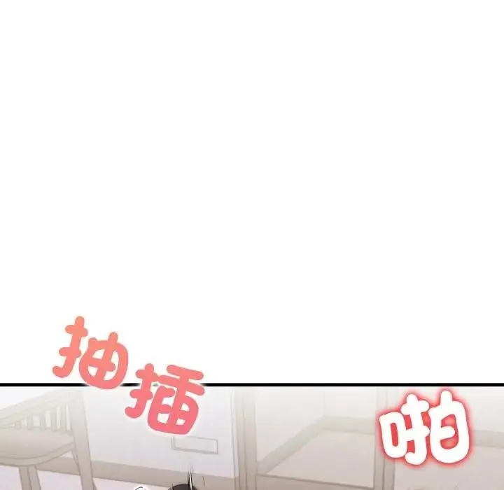 第21话 92