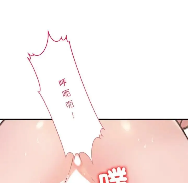 第21话 102