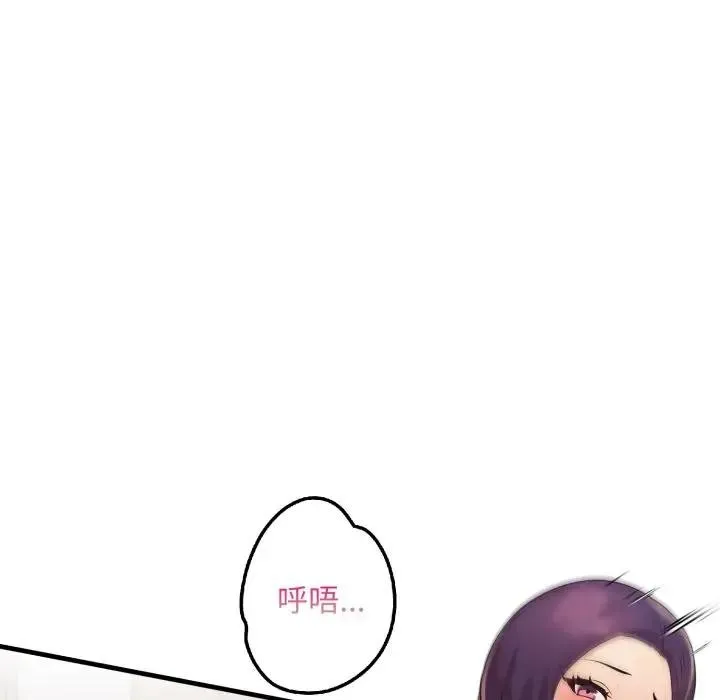 第21话 104
