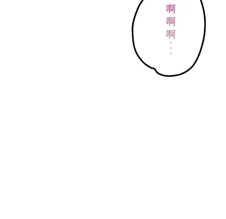 第21话 108