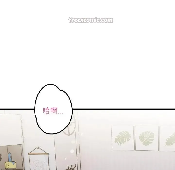 第21话 112