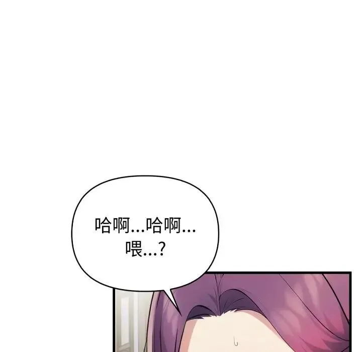 第21话 114