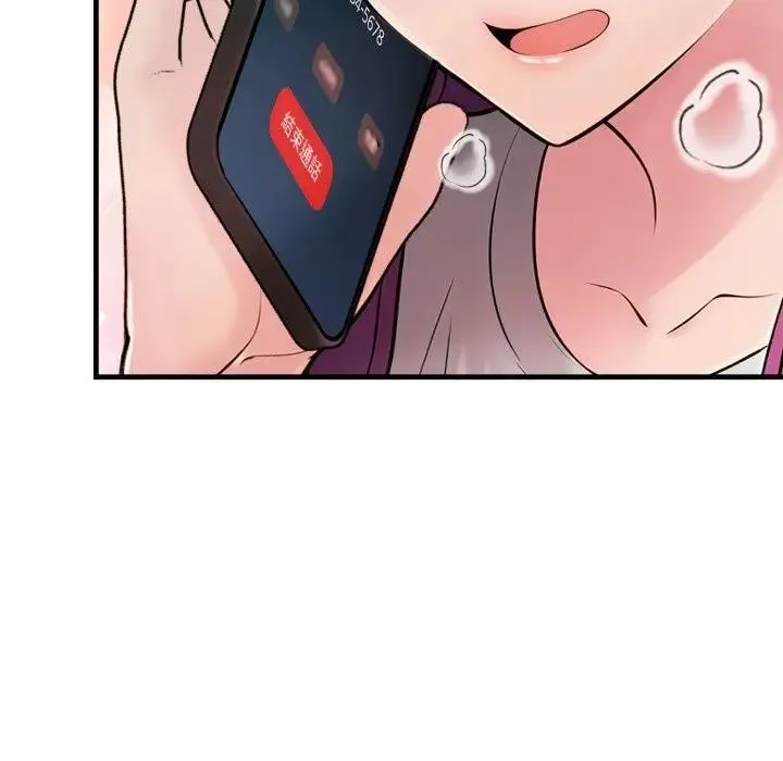 第21话 120