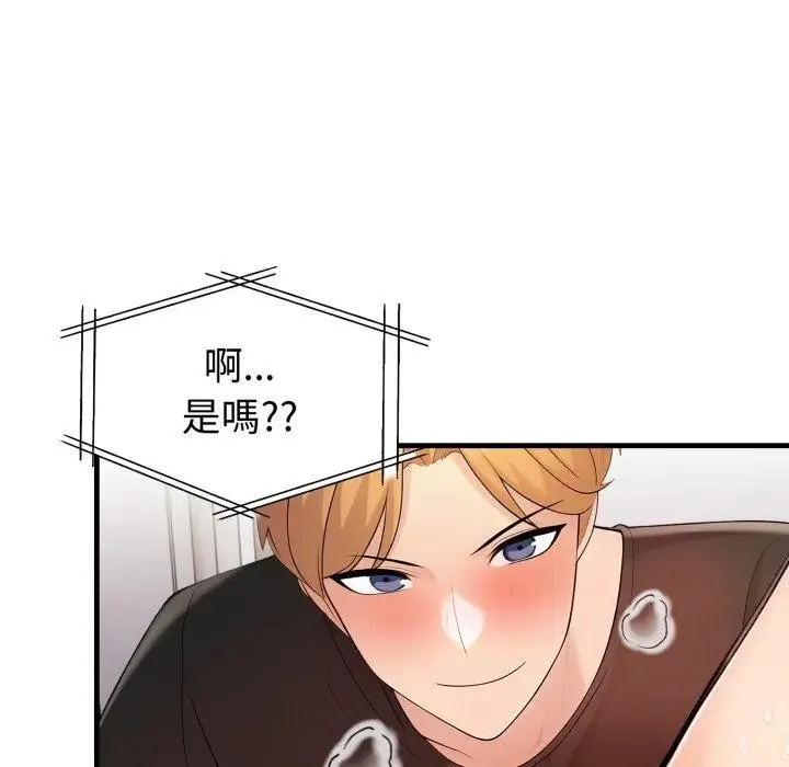 第21话 123