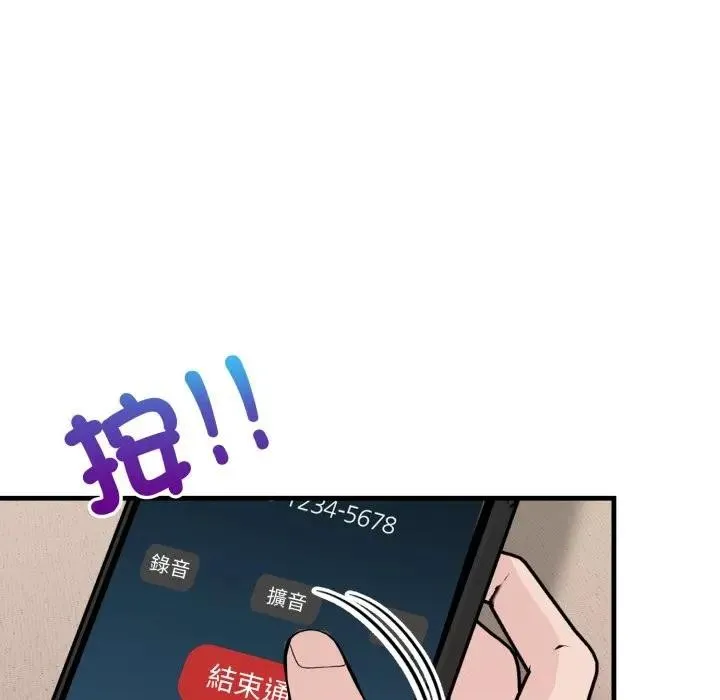 第21话 129