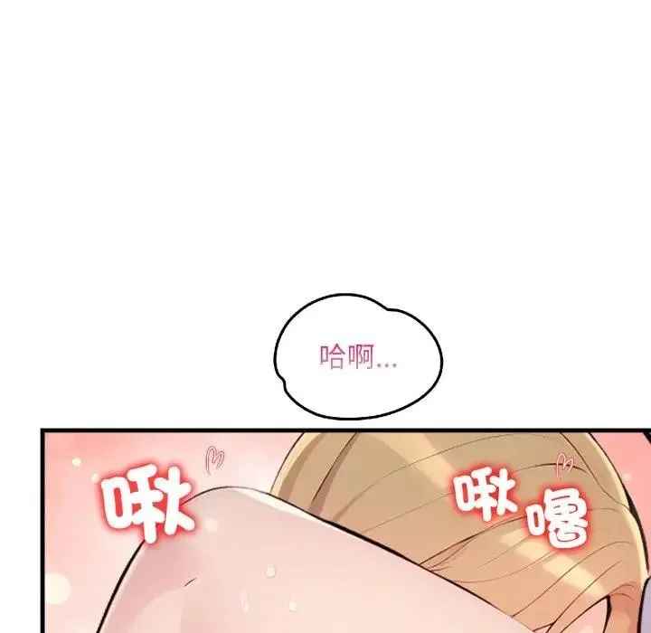 第21话 145