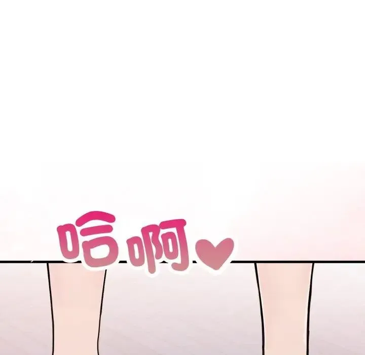 第21话 147