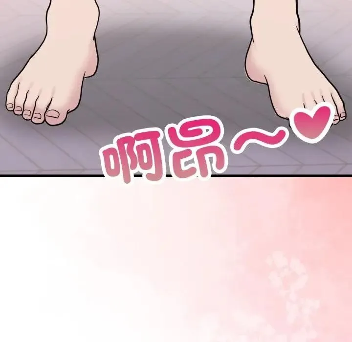 第21话 148