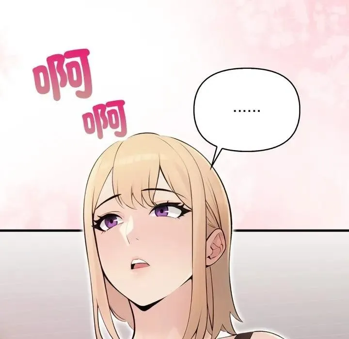 第21话 149