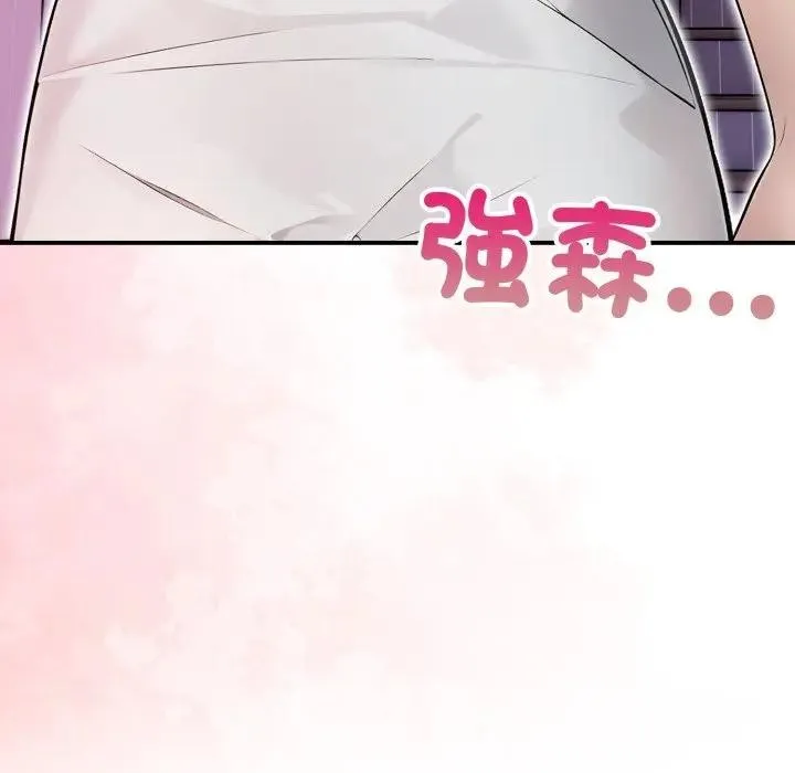 第21话 151