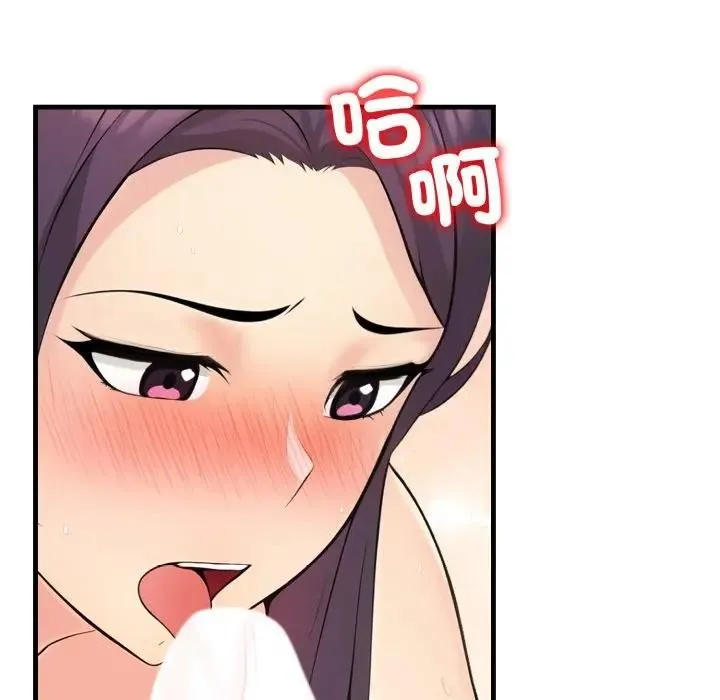 第3话 7