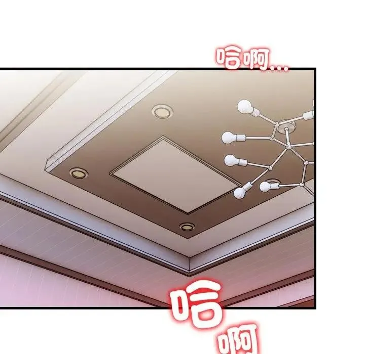 第3话 40