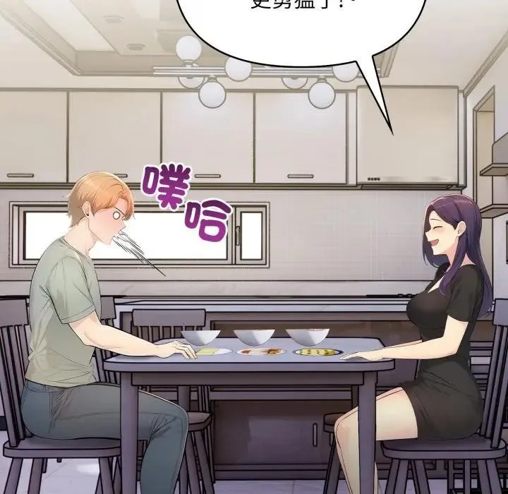 第3话 86