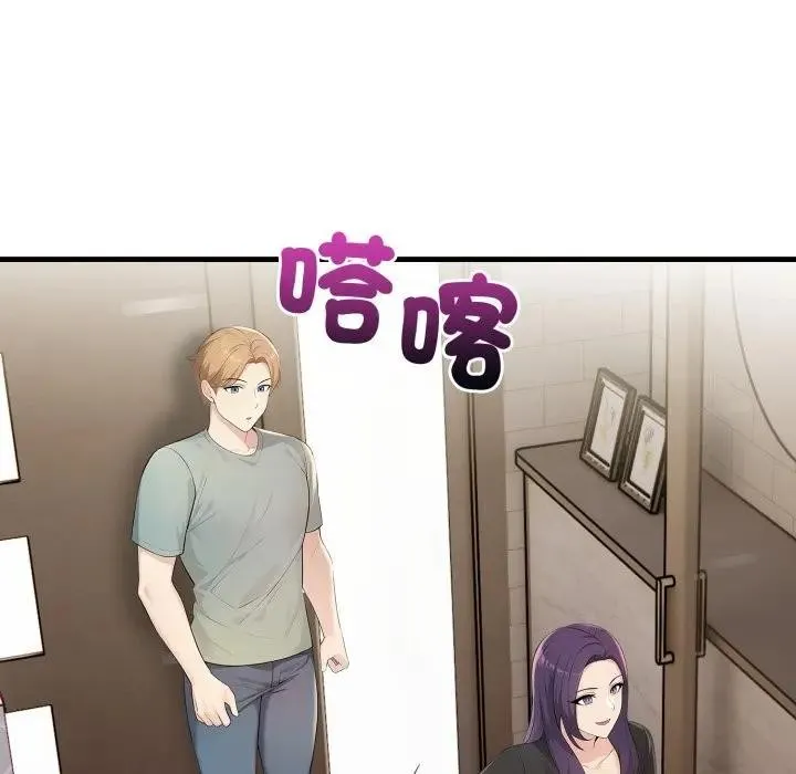 第3话 107