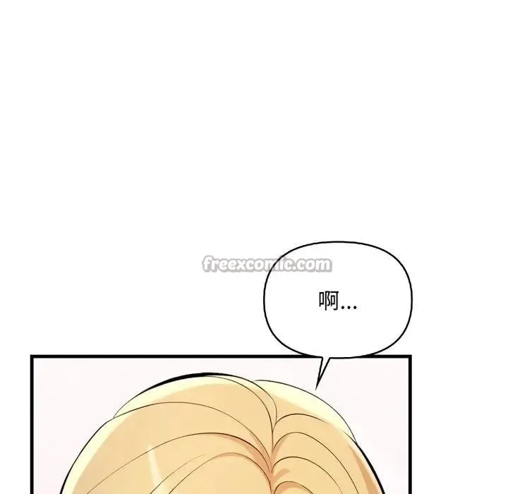 第3话 112